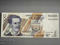 Banknote - Ecuador - 5000 Sucres UNC | 1999