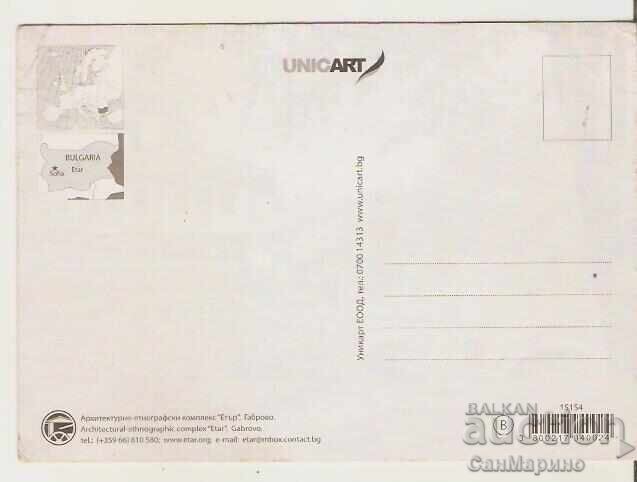 Картичка България Габрово Комплекс "Етър" 15* с цена 0.80 лв. | € 0.41 Картичка България Габрово Комплекс "Етър" 15* с цена 0.80 лв. | € 0.41