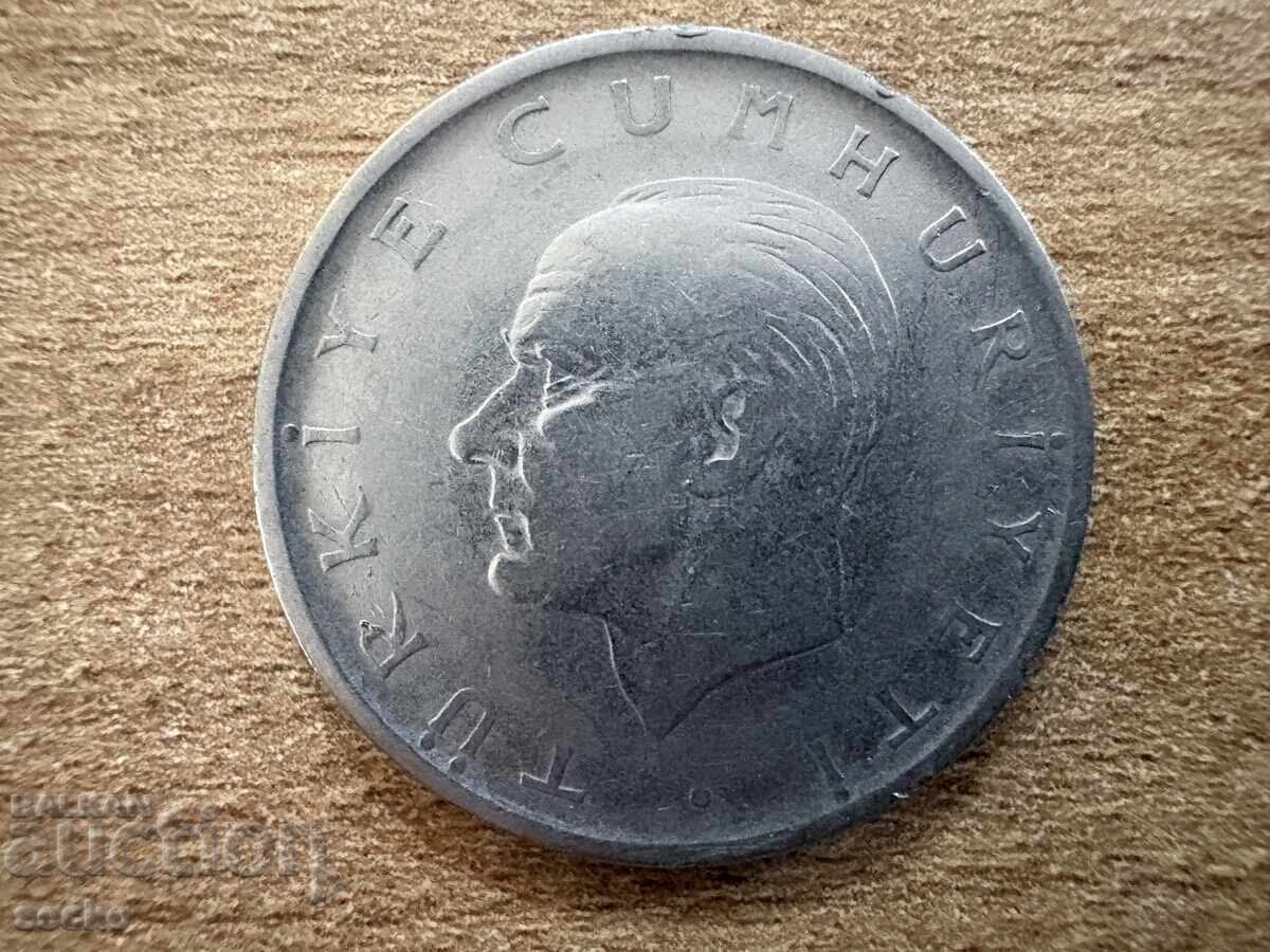 Turkey - 1 Lira (1960) with price 0.40 BGN | € 0.20