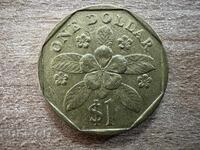 Σιγκαπούρη - 1 δολάριο (1997)