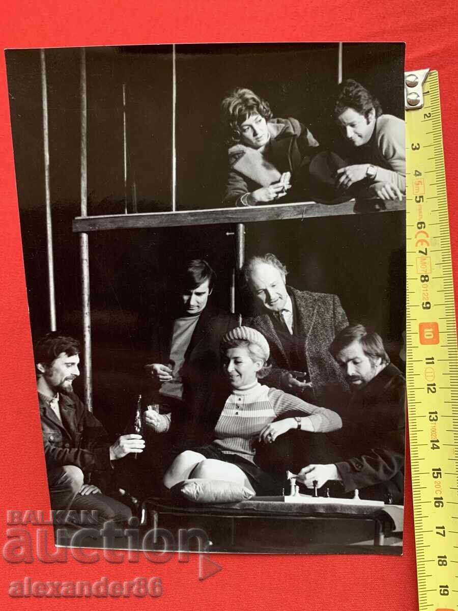 Аукцион В. Кирков Мая Владигерова Ст.Стайчев "По-големият син"1973 Аукцион В. Кирков Мая Владигерова Ст.Стайчев "По-големият син"1973