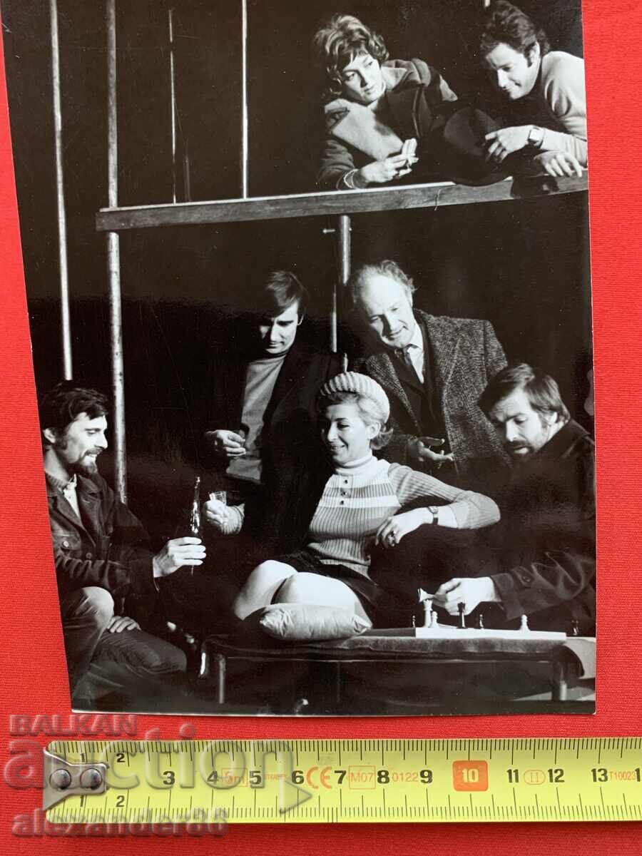 Доставка на В. Кирков Мая Владигерова Ст.Стайчев "По-големият син"1973 Доставка на В. Кирков Мая Владигерова Ст.Стайчев "По-големият син"1973