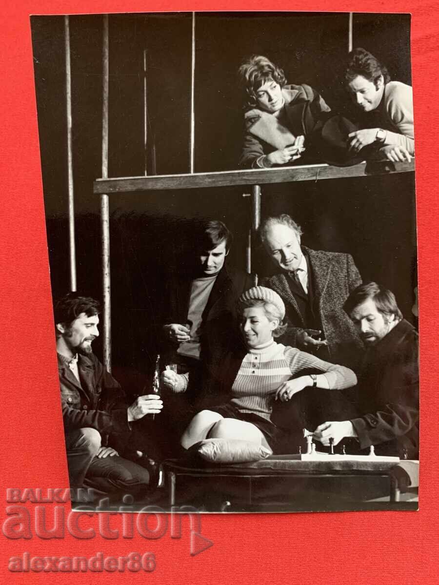 В. Кирков Мая Владигерова Ст.Стайчев "По-големият син"1973 В. Кирков Мая Владигерова Ст.Стайчев "По-големият син"1973