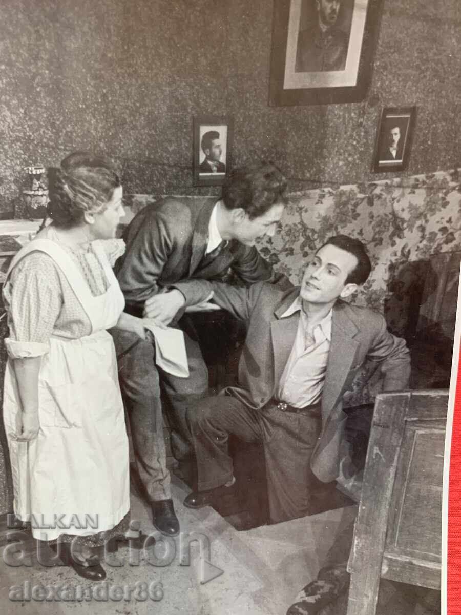 V. Kirkov, Marta Popova, Victor Georgiev "Anxiety" 1948 with price 7.00 BGN | € 3.58 V. Kirkov, Marta Popova, Victor Georgiev "Anxiety" 1948 with price 7.00 BGN | € 3.58