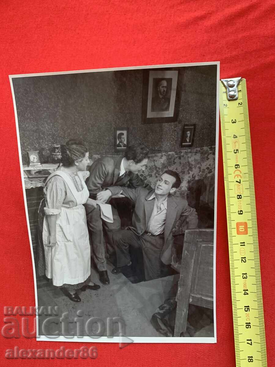 Auction V. Kirkov, Marta Popova, Victor Georgiev "Anxiety" 1948 Auction V. Kirkov, Marta Popova, Victor Georgiev "Anxiety" 1948