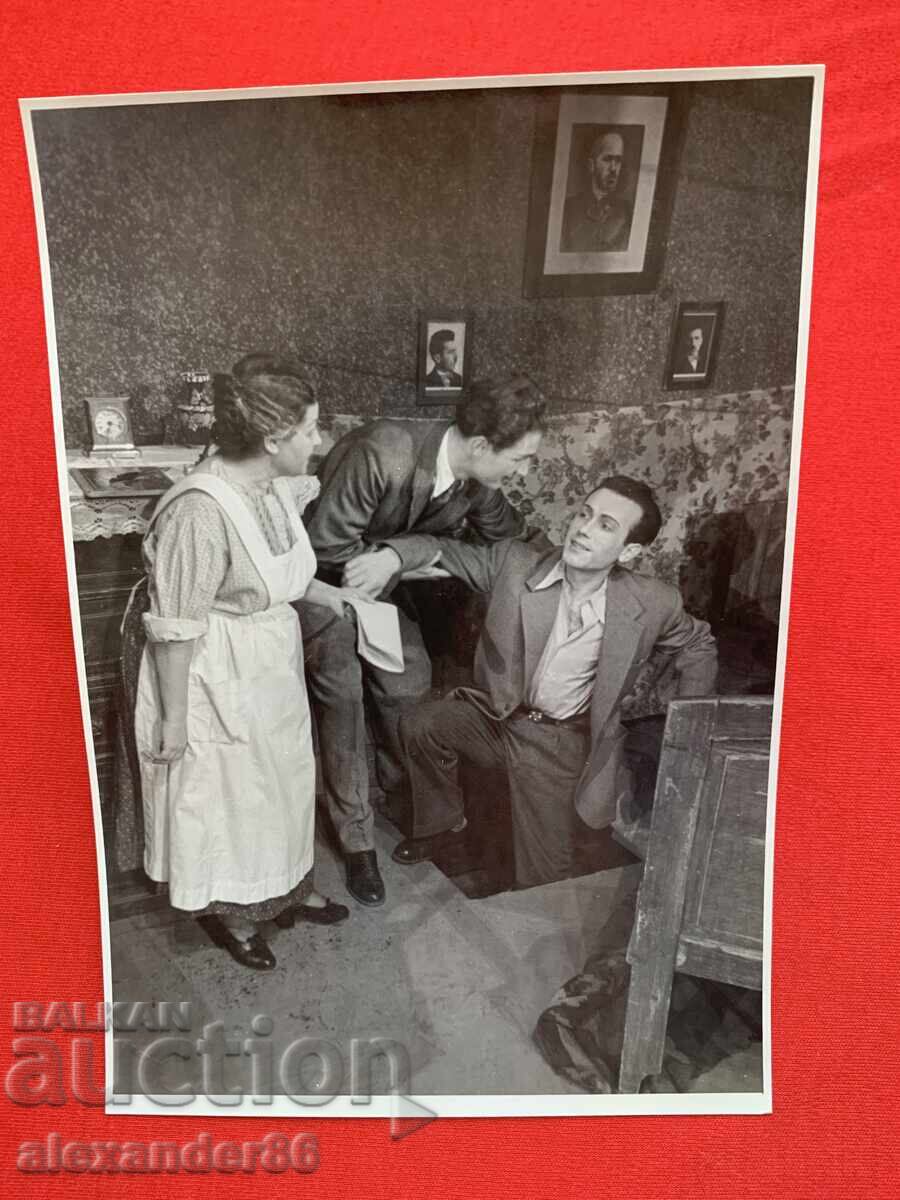 V. Kirkov, Marta Popova, Victor Georgiev "Anxiety" 1948 V. Kirkov, Marta Popova, Victor Georgiev "Anxiety" 1948