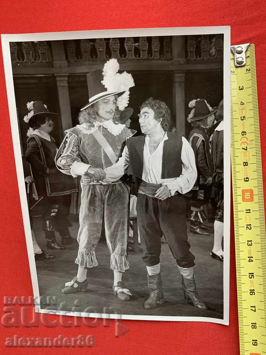 Licitație Vasil Kirkov "Cyrano de Bergerac" Teatrul Național 1960