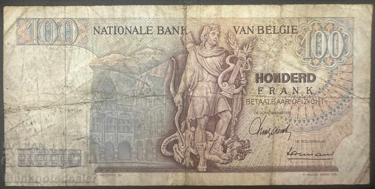 Belgium 100 francs 1966 Pick 134a Ref x699 with price 7.00 BGN | € 3.58