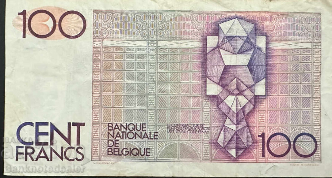 Βέλγιο 100 Φράγκα 1980 Pick 142 Ref 1304 με τιμή 5.00 BGN | € 2.56