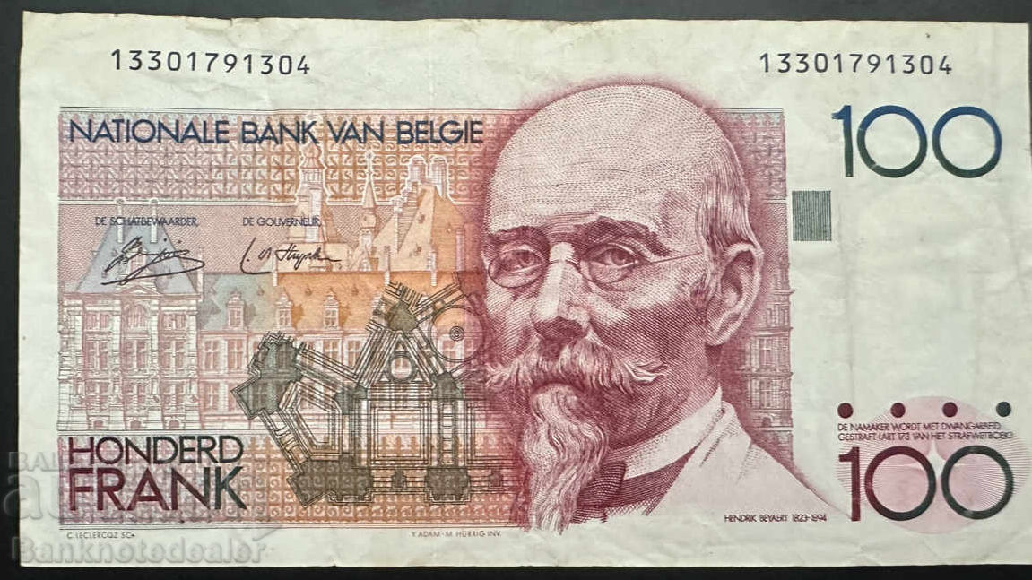 Βέλγιο 100 Φράγκα 1980 Pick 142 Ref 1304