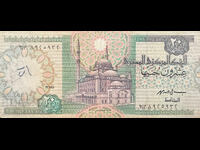 Egipt 20 Lire 1978-92 Pick 52 nr. 6