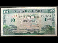 Βόρεια Ιρλανδία 1 Λίρα 2008 Ulster Bank Pick 338 Ref 9046