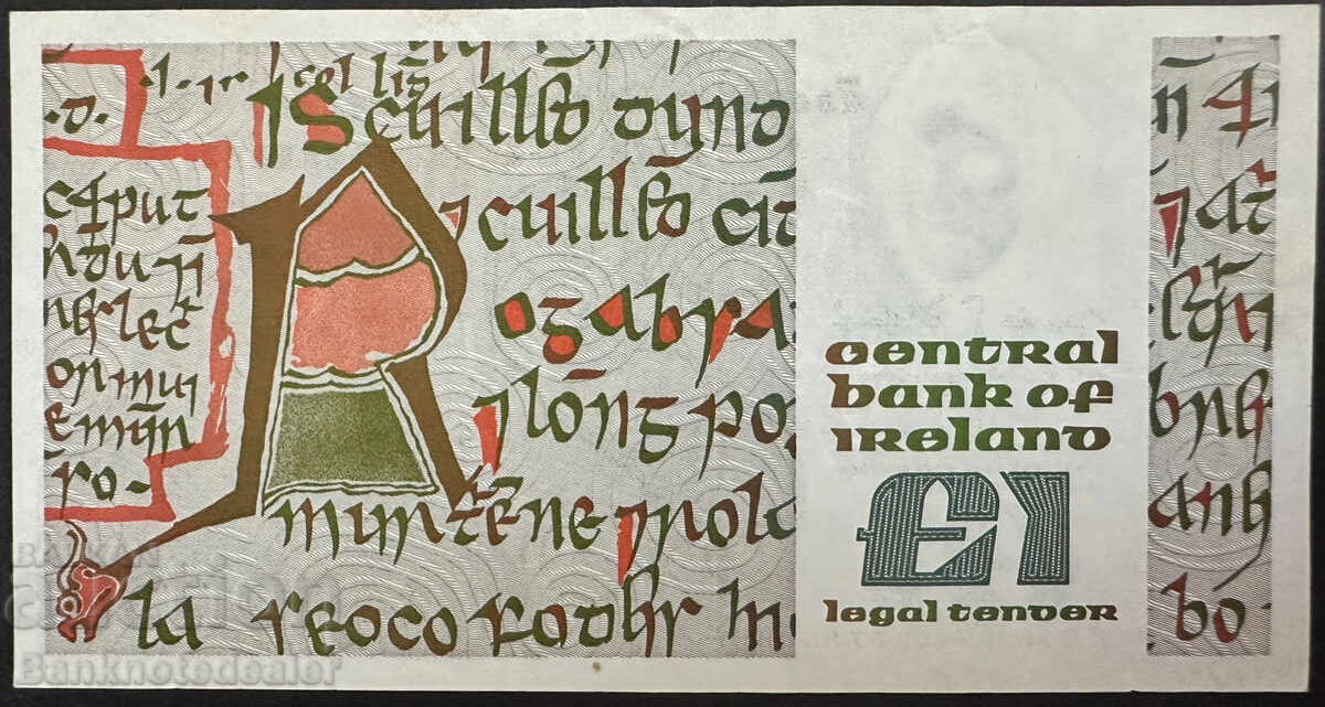 Irlanda 1 Liră 1989 Pick 70c Ref 7208 cu preț 22.00 BGN | € 11.25