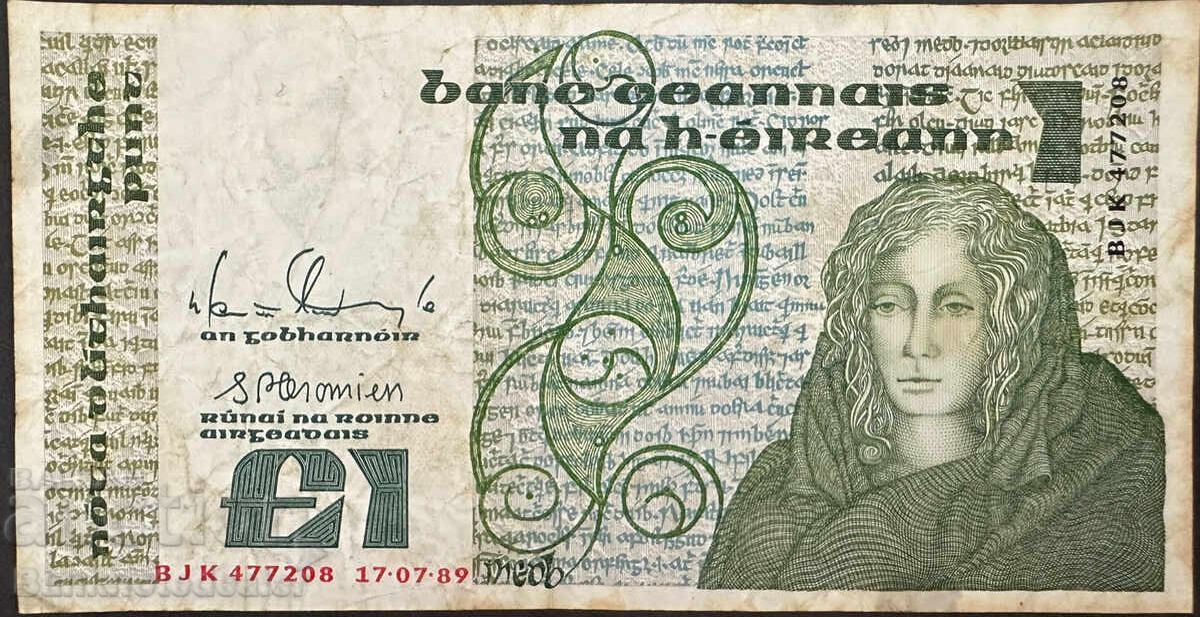 Irlanda 1 Liră 1989 Pick 70c Ref 7208