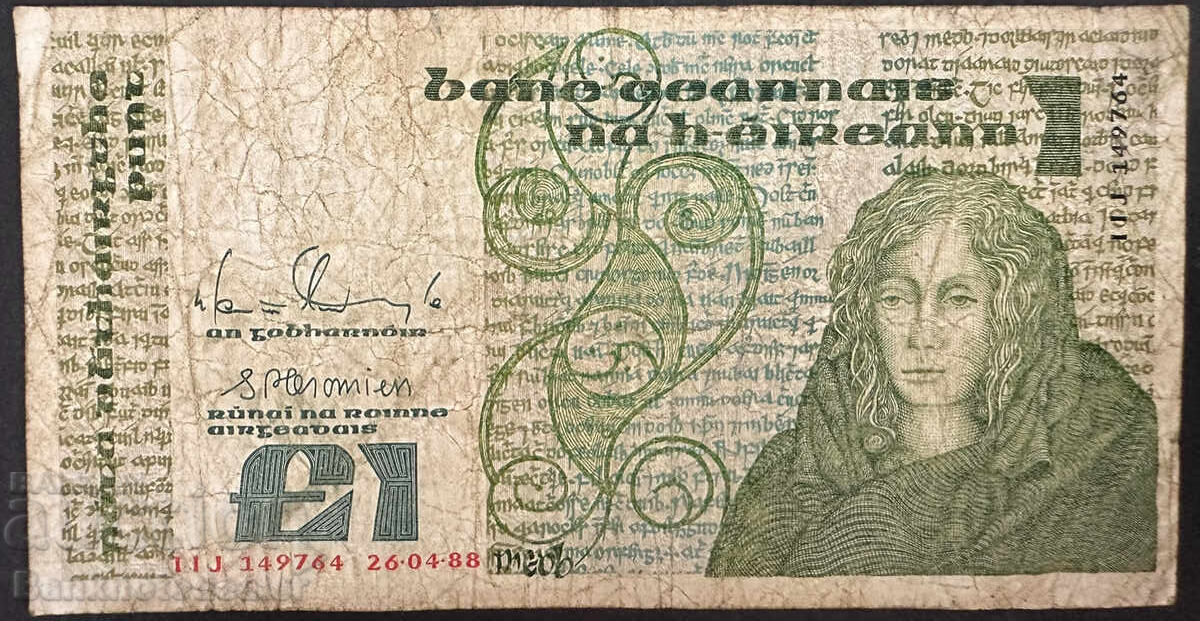 Ireland 1 Pound 1989 Pick 70c Ref 9764 Ireland 1 Pound 1989 Pick 70c Ref 9764