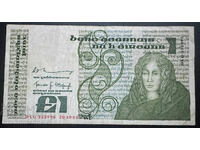 Ireland 1 Pound 1981 Pick 70c Ref 7312