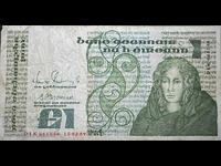 Ιρλανδία 1 Λίρα 1989 Pick 70c Ref 5546