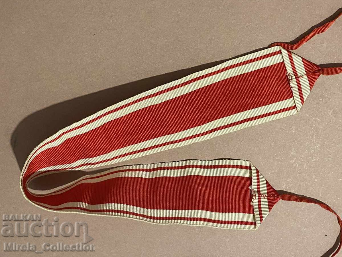 Ταινία για αυτοκρατορικό παράσημο Αγίου Στανισλάου Ρωσική Αυτοκρατορία Ρωσία με τιμή 90.00 BGN | € 46.02 Ταινία για αυτοκρατορικό παράσημο Αγίου Στανισλάου Ρωσική Αυτοκρατορία Ρωσία με τιμή 90.00 BGN | € 46.02