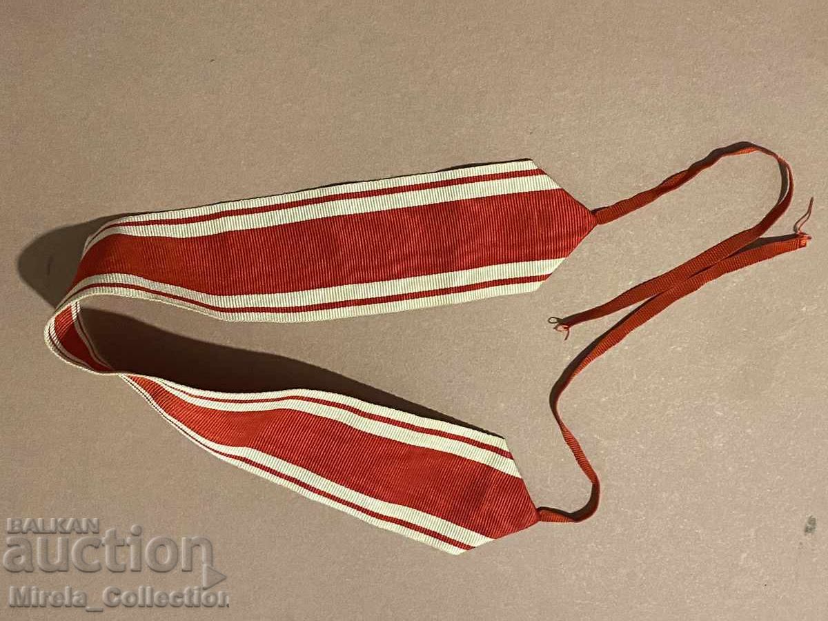 Δημοπρασία Ταινία για αυτοκρατορικό παράσημο Αγίου Στανισλάου Ρωσική Αυτοκρατορία Ρωσία Δημοπρασία Ταινία για αυτοκρατορικό παράσημο Αγίου Στανισλάου Ρωσική Αυτοκρατορία Ρωσία