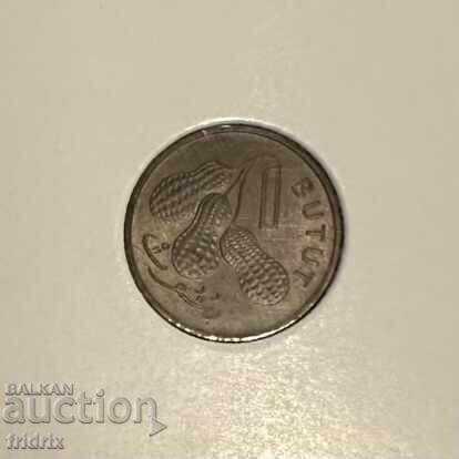 Гамбия 1 бутут / Gambia 1 butut 1974 с цена 2.50 лв. | € 1.28 Гамбия 1 бутут / Gambia 1 butut 1974 с цена 2.50 лв. | € 1.28