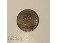 Gambia 1 butut 1974