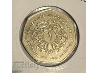 Iordania 1 dinar / Jordan 1 dinar 1996
