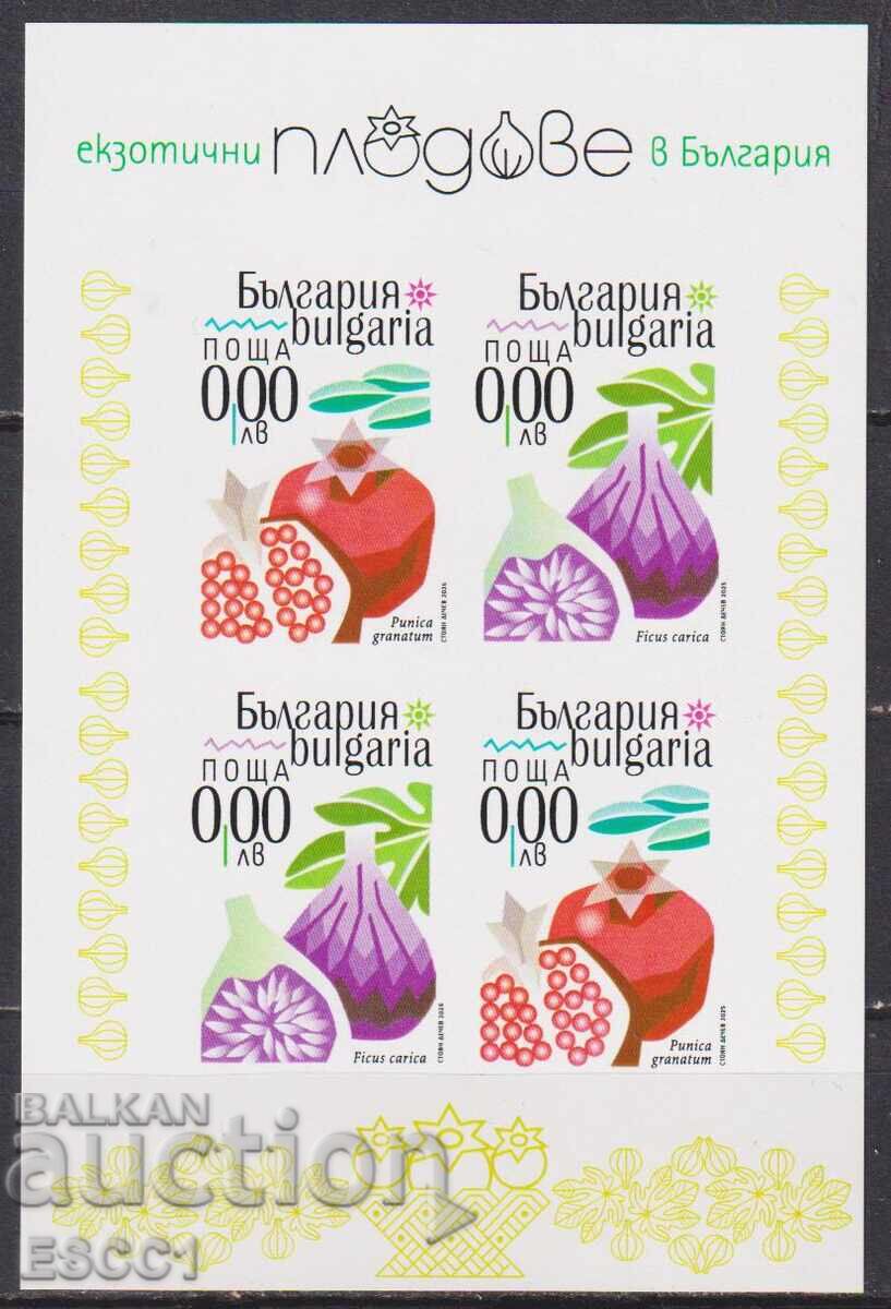 Καθαρό σουβενίρ μπλοκ Φλόρα Εξωτικά Φρούτα 2025 από Βουλγαρία