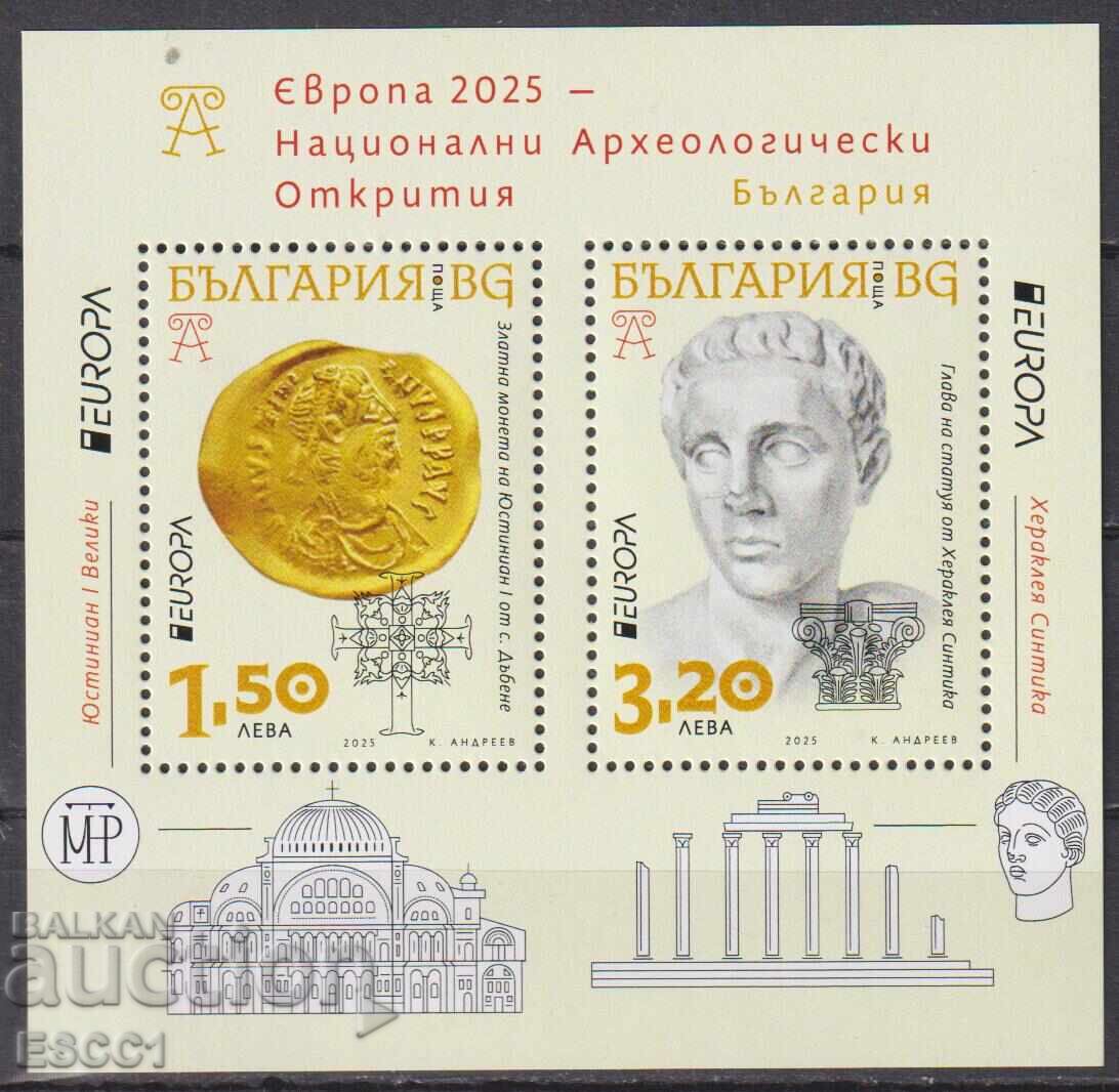 Чист блок Европа СЕПТ 2025 от България Чист блок Европа СЕПТ 2025 от България