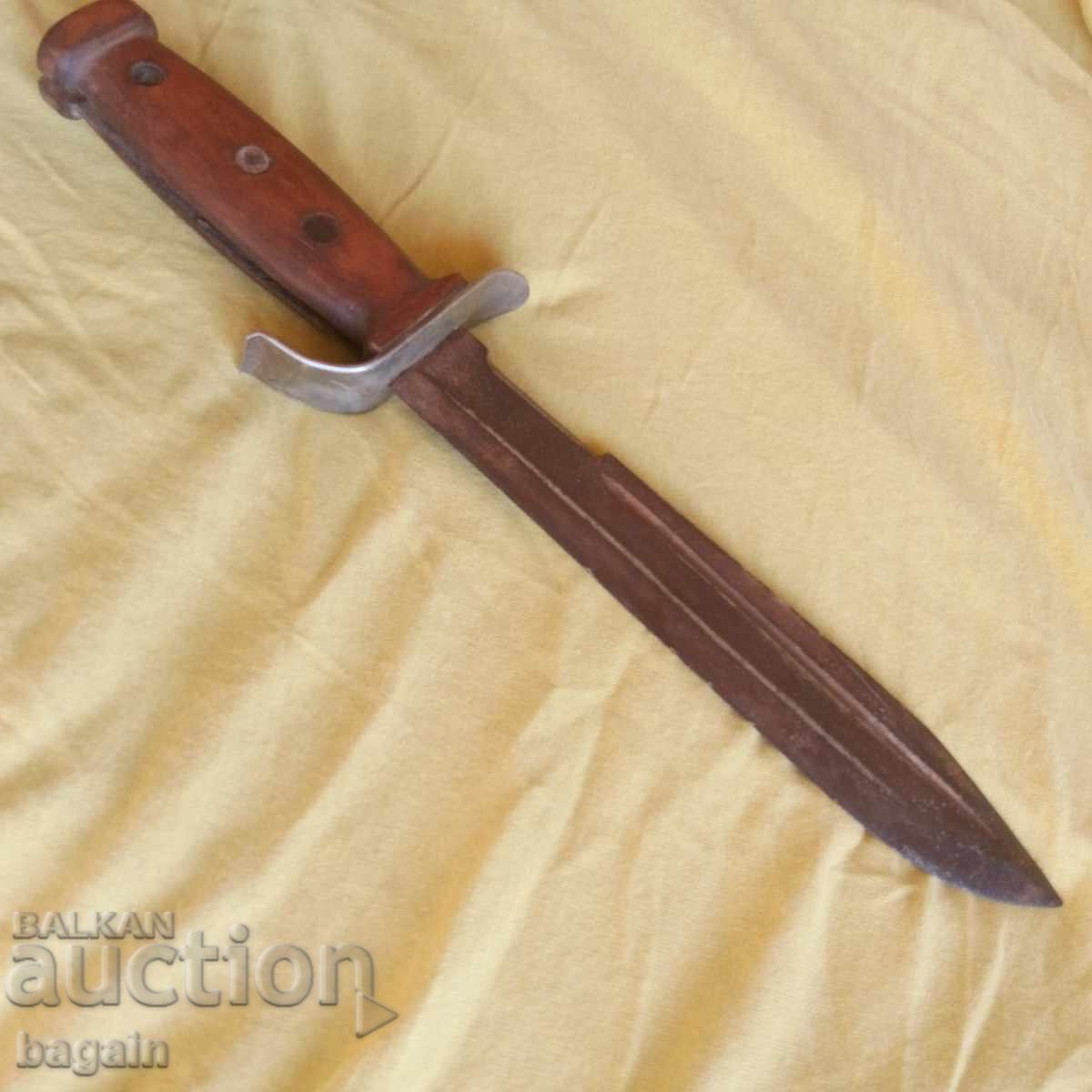 Auction  Military Knife
