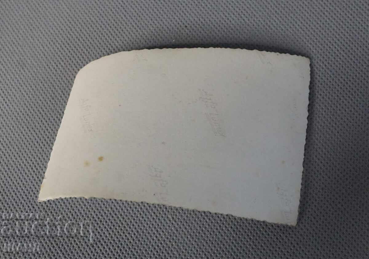 1942 Military Photo Soldiers Uniform on Boat with price 1.25 BGN | € 0.64