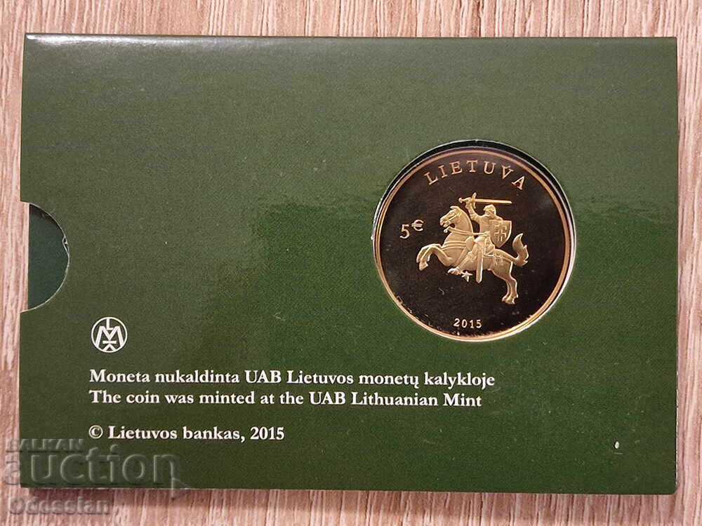Λιθουανία • 5 ευρώ • Ανεξαρτησία της Λιθουανίας • 2015 με τιμή 33.00 BGN | € 16.87