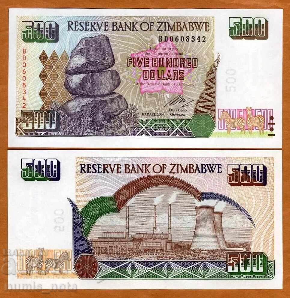 ΖΙΜΠΑΜΠΟΥΕ 500 δολάρια 2004 UNC ΖΙΜΠΑΜΠΟΥΕ 500 δολάρια 2004 UNC