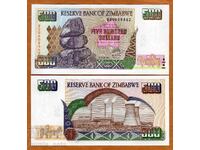 ΖΙΜΠΑΜΠΟΥΕ 500 δολάρια 2004 UNC