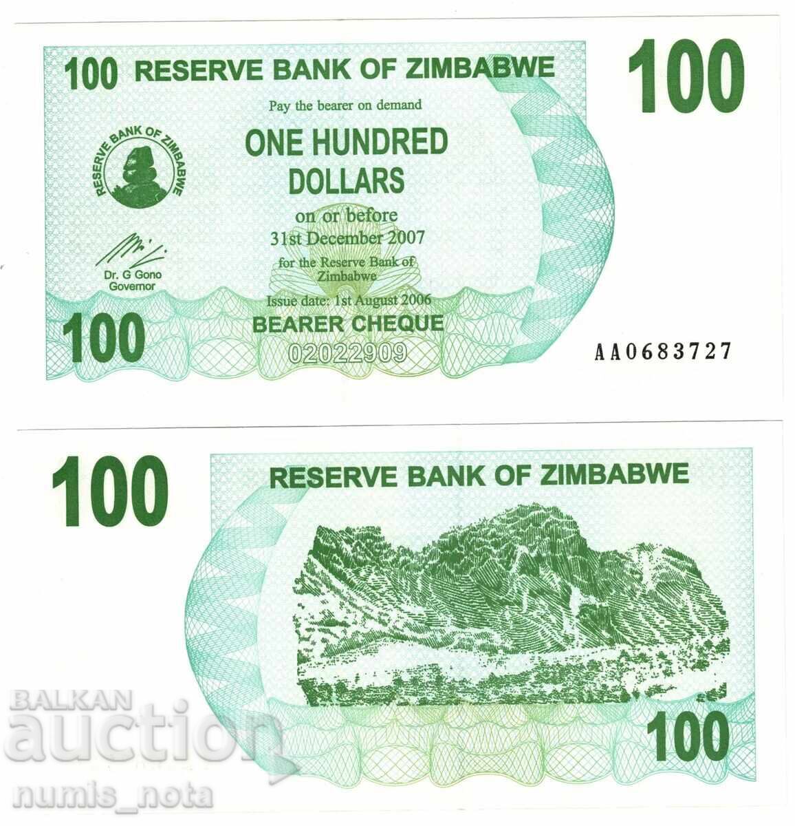 Ζιμπάμπουε 100 δολάρια 2007 UNC