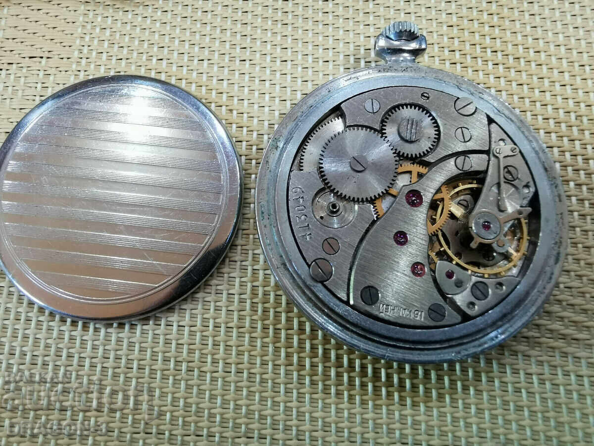 FULGER cu preț 25.00 BGN | € 12.78