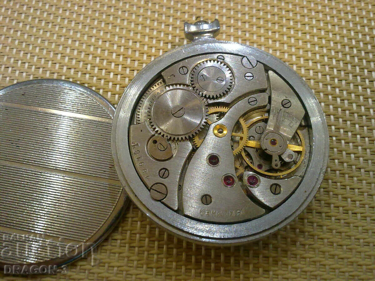 FULGER cu preț 25.00 BGN | € 12.78