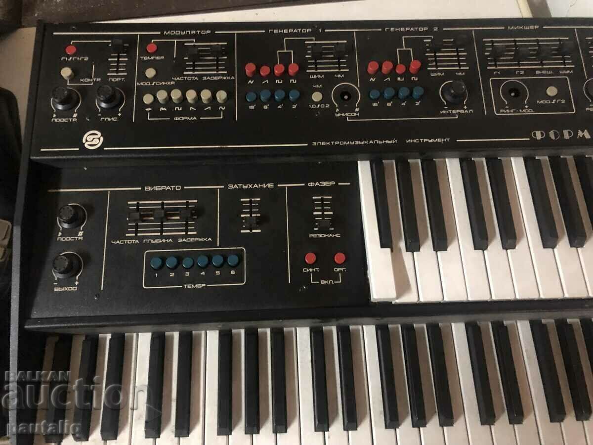 SYNTHESIZER FORMANTA EMS 01 USSR PROMOTION with price € 60.00 | 117.35 BGN SYNTHESIZER FORMANTA EMS 01 USSR PROMOTION with price € 60.00 | 117.35 BGN