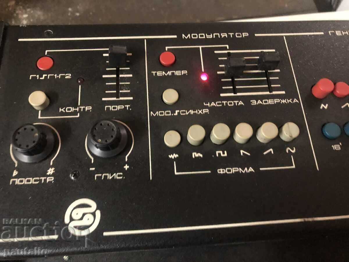 Auction  SYNTHESIZER FORMANTA EMS 01 USSR PROMOTION