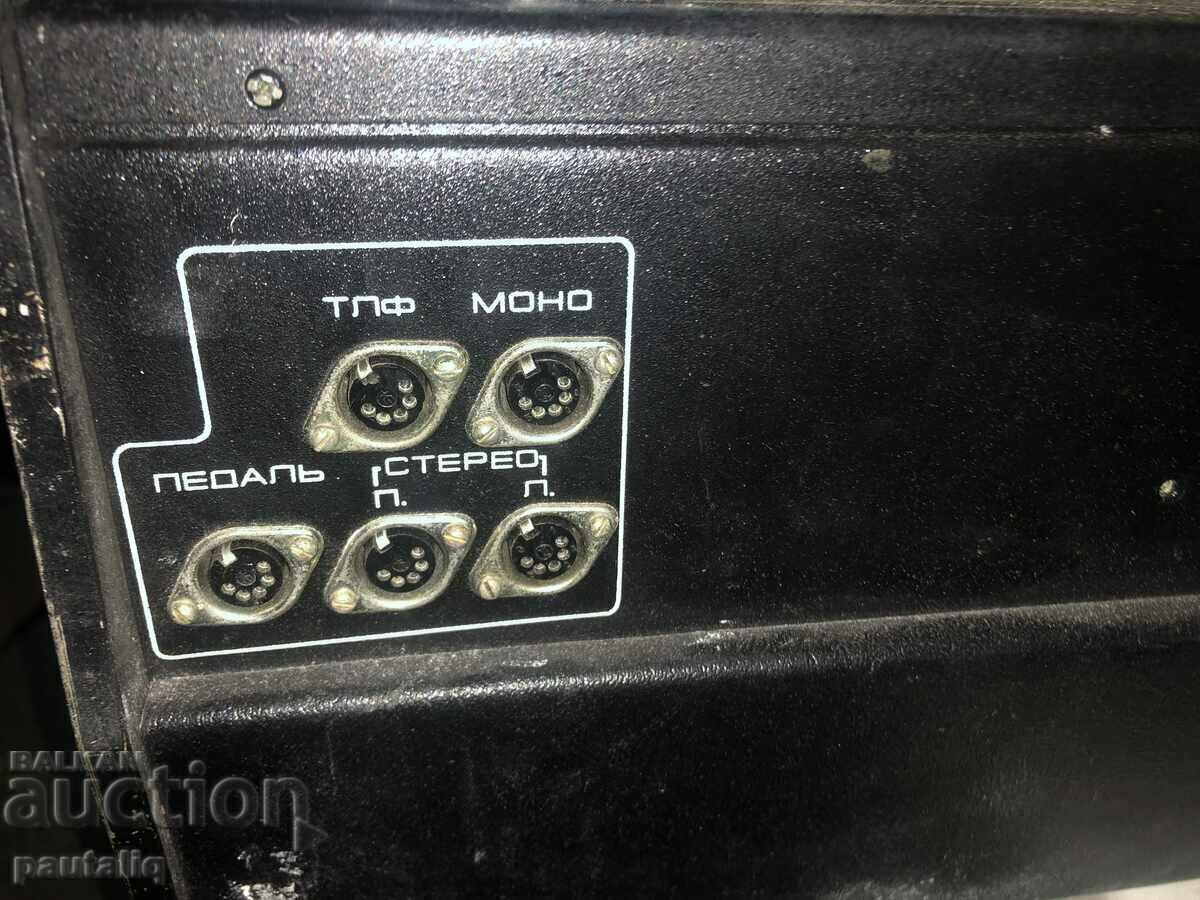 SYNTHESIZER FORMANTA EMS 01 USSR PROMOTION - 7