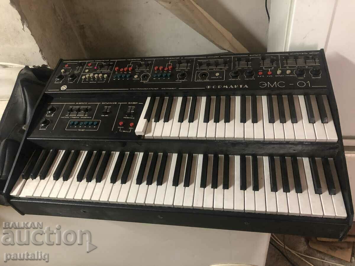 SYNTHESIZER FORMANTA EMS 01 USSR PROMOTION SYNTHESIZER FORMANTA EMS 01 USSR PROMOTION