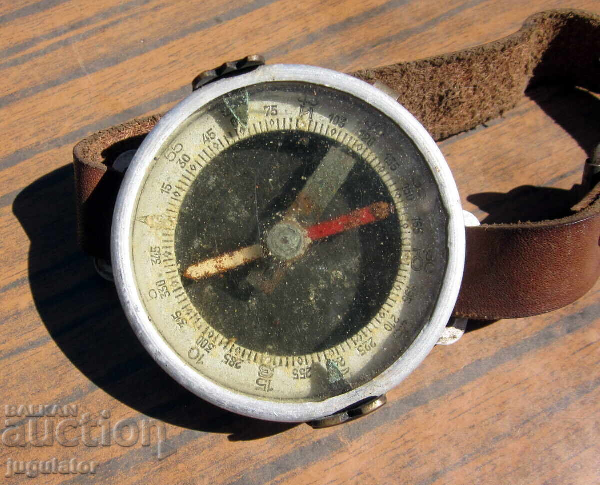 Δημοπρασία παλιό βουλγαρικό εργοστάσιο γεωεργαλείων χειρός πυξίδας Σόφια Δημοπρασία παλιό βουλγαρικό εργοστάσιο γεωεργαλείων χειρός πυξίδας Σόφια