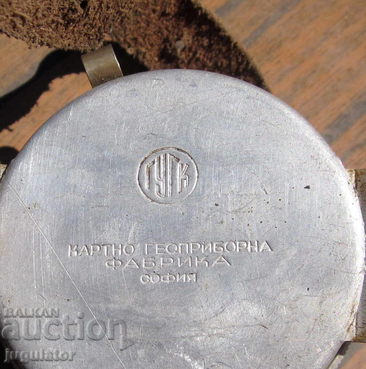 παλιό βουλγαρικό εργοστάσιο γεωεργαλείων χειρός πυξίδας Σόφια - 6 παλιό βουλγαρικό εργοστάσιο γεωεργαλείων χειρός πυξίδας Σόφια - 6