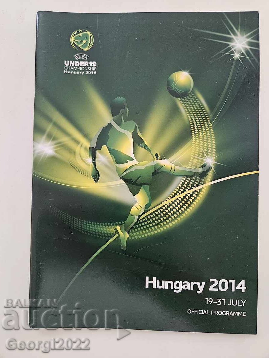 Program Bulgaria U19