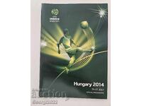 Program Bulgaria U19