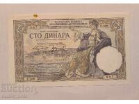 Iugoslavia 100 dinari 1929 aUNC
