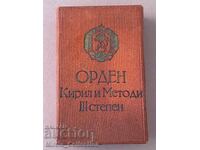 Cutie pentru ordinul Chiril și Metodiu, gradul 3, R.P. Bulgaria