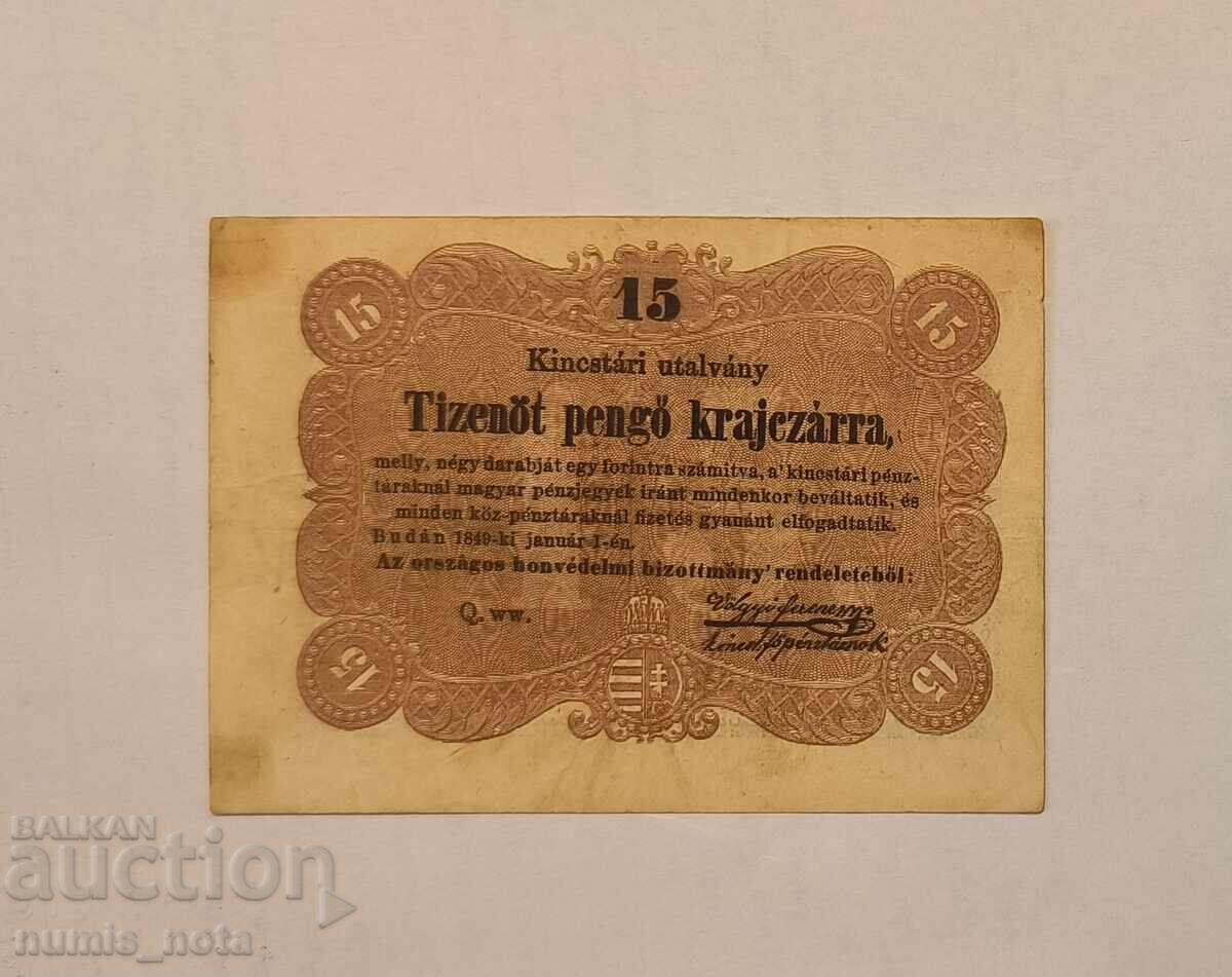 Унгария 15 пенгьо 1849 година