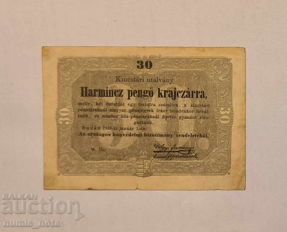 Унгария 30 пенгьо 1849 година