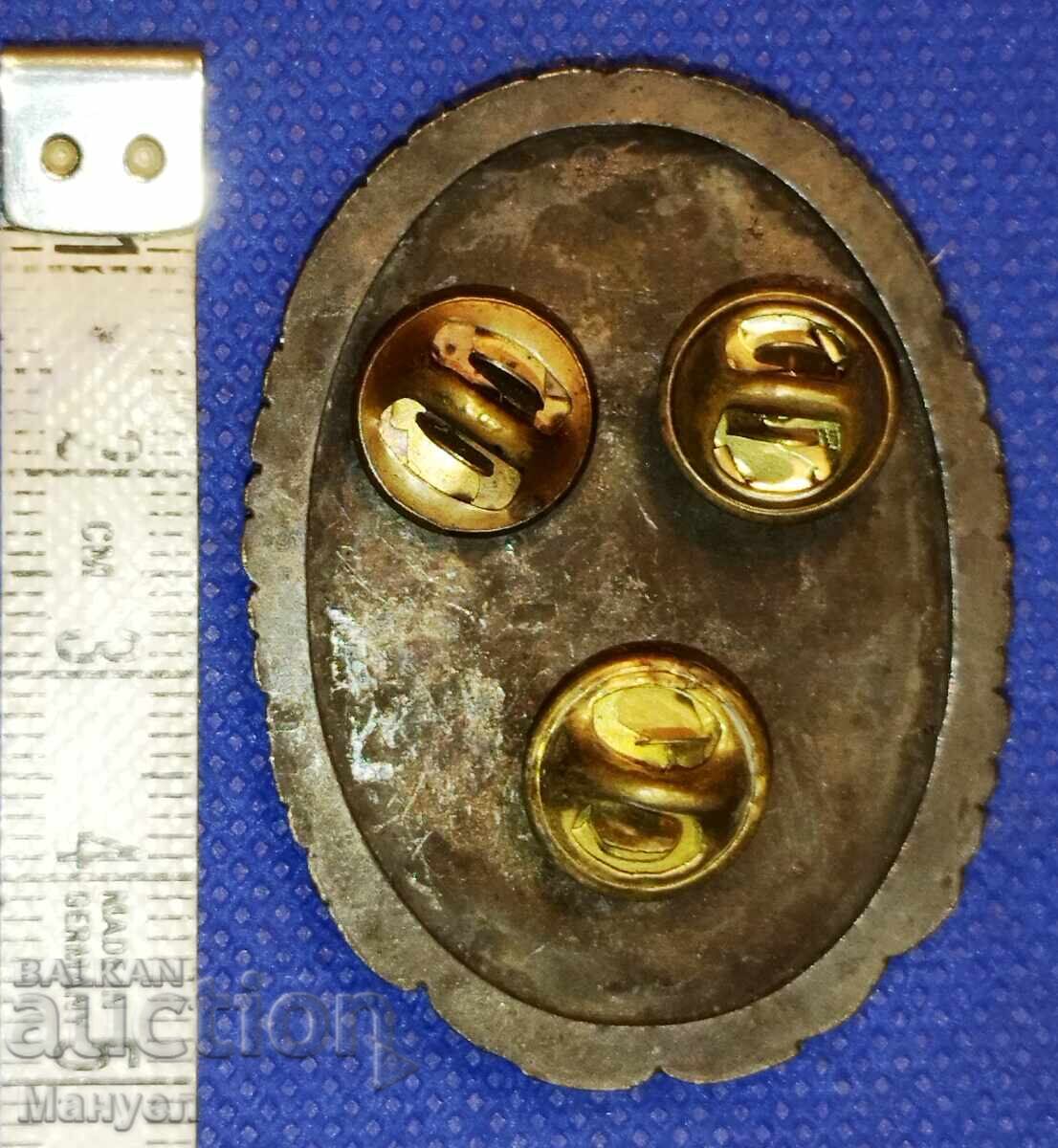 Auction Parachute Sign - Czech Republic Auction Parachute Sign - Czech Republic