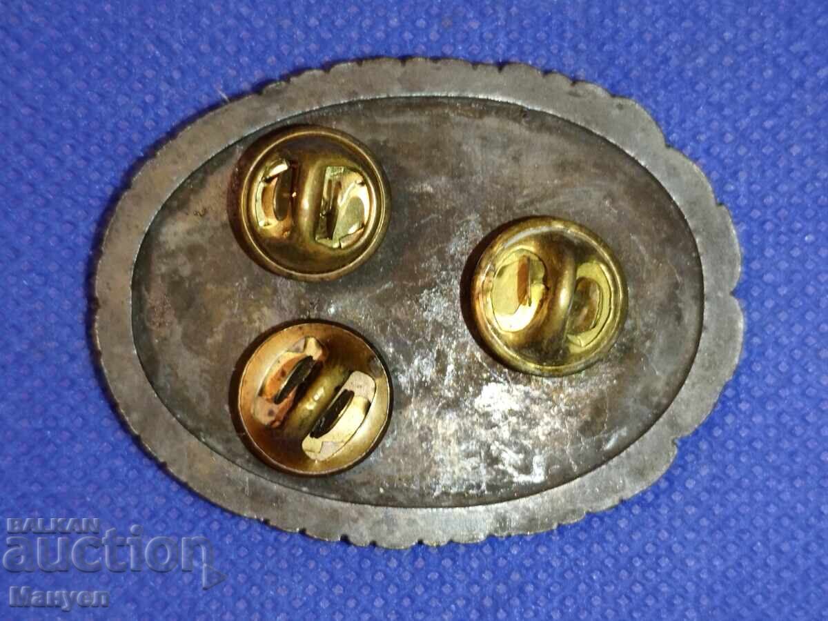 Delivery of Parachute Sign - Czech Republic Delivery of Parachute Sign - Czech Republic